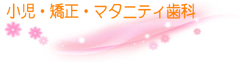 �����E�����E�}�^�j�e�B����